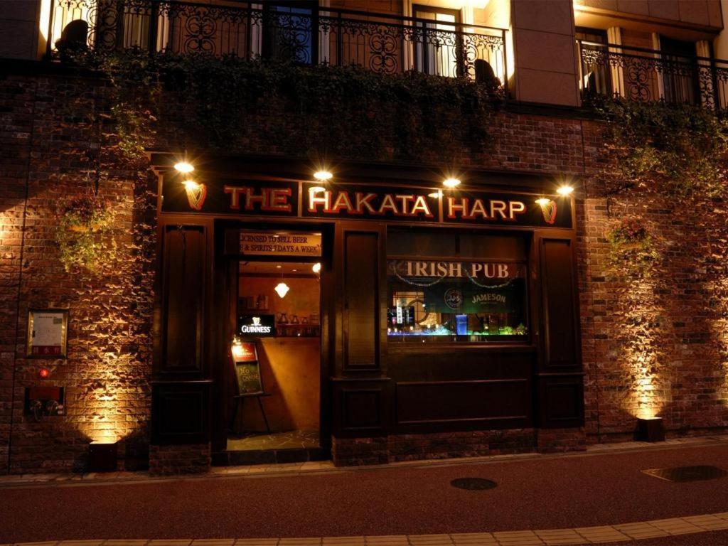 Hotel Eclair Hakata Fukuoka  Exterior photo